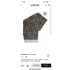 LOEWE